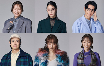 主演・菅生新樹『人は見た目じゃないと思ってた。』、追加キャストに剛力彩芽、谷まりあら発表　キービジュアルやトレーラーも解禁に