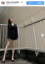 『non-no』専属モデル、美しすぎる長い足でファンを魅了「国宝級」「脚が長く見える子ちゃん」