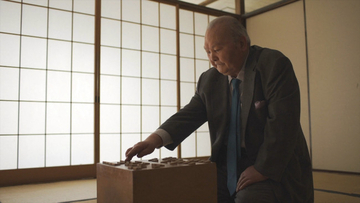 加藤一二三さん追悼番組、今夜放送　2017年放送のETV特集『加藤一二三という男、ありけり。』