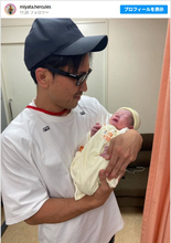 8年前まで現役の元RIZIN選手がおじいちゃんに！　報告に驚きの声