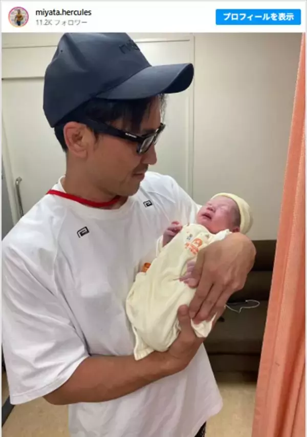 8年前まで現役の元RIZIN選手がおじいちゃんに！　報告に驚きの声