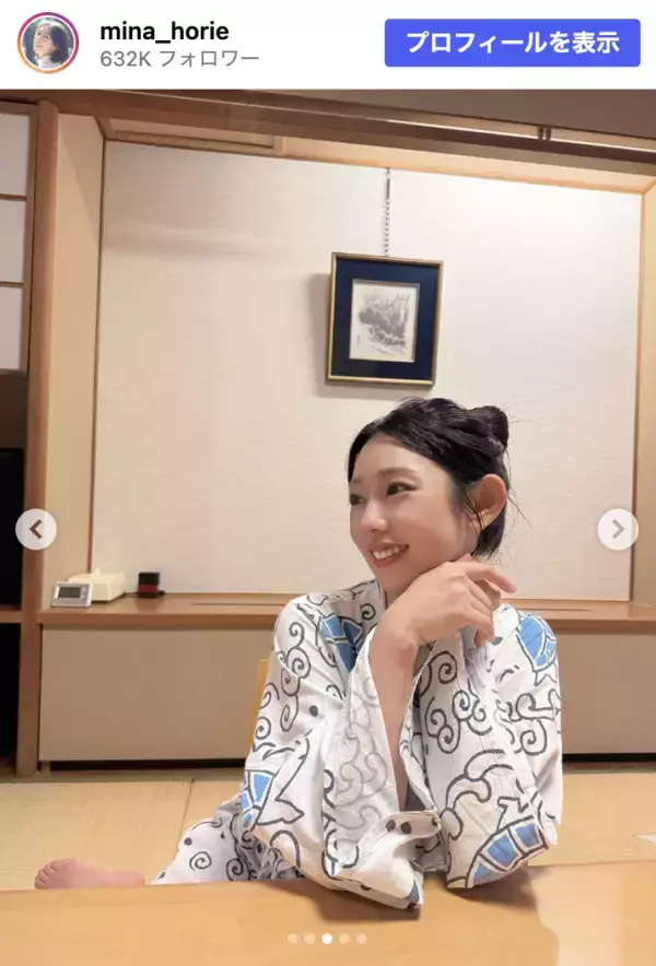 “日本一強い女子アナ”堀江聖夏、温泉満喫する姿に反響「スタイル抜群」