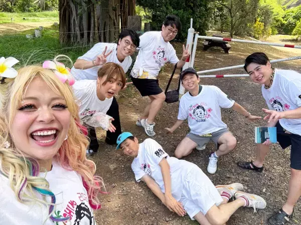 『有吉の夏休み2026』エルフ荒川が初参戦　有吉弘行＆田中卓志らの“ベビーブーム”祝う大宴会も　11月14日放送決定