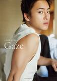 「BE：FIRST・三山凌輝、1st写真集『Gaze』限定カバー解禁　東名阪で発売記念イベントも決定」の画像1