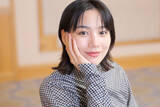 「のん、30代は「天井知らずで表現を突き詰めたい」　吉永小百合＆田部井淳子から刺激」の画像1