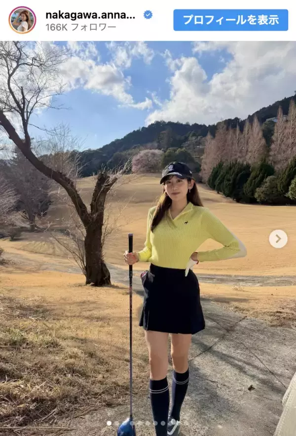 元NHK女子アナ・中川安奈、キュートなミニスカゴルフコーデに反響