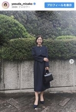 安田美沙子、品のある入学式コーデ披露　母のリアルな心境に共感の声