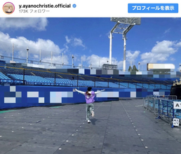 乃木坂46・吉田綾乃クリスティー、卒業を発表　グループ最年長の30歳