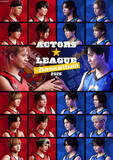 「岡宮来夢プロデュースのバスケ×ショー『ACTORS☆LEAGUE』8.4開催！　牧島輝、藤田玲ら出演」の画像1