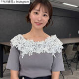 「テレ朝お天気お姉さん27歳、タイトなニット姿が「プロポーション抜群」　昨年はデジタル写真集も発売」の画像1