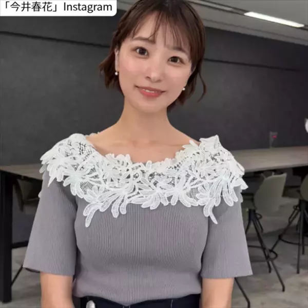 テレ朝お天気お姉さん27歳、タイトなニット姿が「プロポーション抜群」　昨年はデジタル写真集も発売