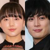 「『ファイトソング』清原果耶＆間宮祥太朗　2人乗り自転車で笑顔「すっかり恋人」「お似合いです」」の画像1