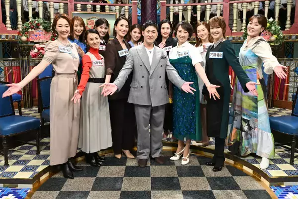 紅ゆずる、紺野まひる、遼河はるひらタカラジェンヌ10名が『さんま御殿』に大集合！　知られざる宝塚エピソードとは