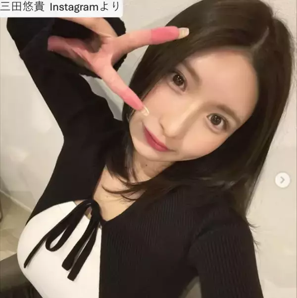 “軽トラ女子”グラドル27歳・三田悠貴、タイトなニット姿の近影が「可愛すぎる」「スタイル抜群」