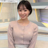 「テレ朝お天気お姉さん26歳、ピンクニット×白スカート姿が「スタイル抜群」　デジタル写真集も昨年発売」の画像1