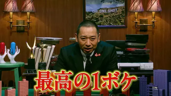 千鳥・大悟が贈る『THE ONE SHOT』きょう配信開始！　第1話＆第2話では『キングオブコント』王者4人が対戦
