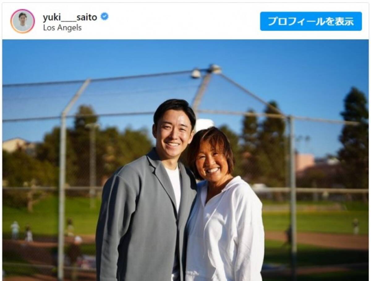 斎藤 佑 樹 妻
