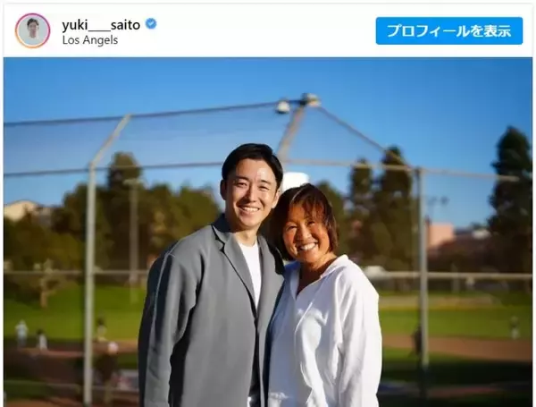 「斎藤佑樹さん、女性との密着2ショットにファン「すっごく素敵な写真」「結婚報告かと思った」」の画像