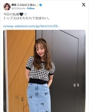 藤田ニコル、スリットから美脚のぞく私服ショットに反響「センスがよい」「スリットもかわいい」