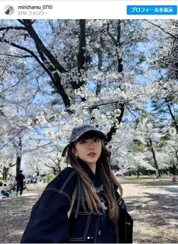 ギャルモデル・みりちゃむ、美人ママとお花見へ