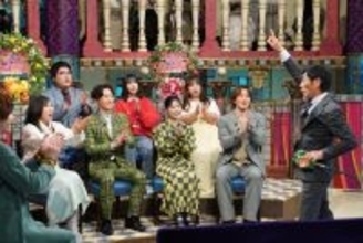 島崎遥香にKEY TO LIT・島崎大昇も！　厄年で不安？な有名人が大集合　今夜の『さんま御殿』