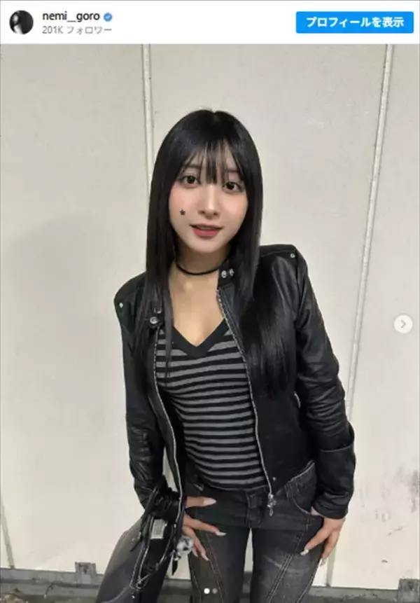 「「ガチでムリ」異例解雇から4年のグラビア美女、全身黒コーデのワイルドな姿に反響」の画像