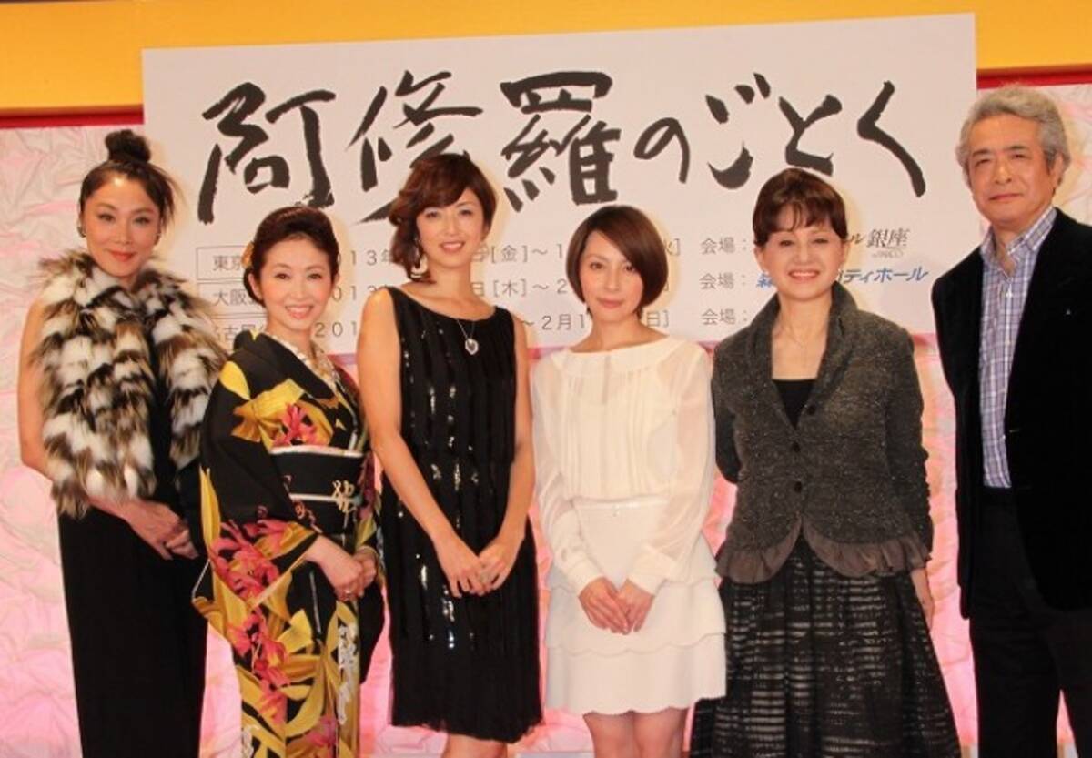 浅野温子 荻野目慶子 高岡早紀 奥菜恵が四姉妹役で共演 向田邦子の傑作 阿修羅のごとく 舞台化 12年11月5日 エキサイトニュース 浅野温子 荻野目慶子 高岡早紀 奥菜恵が四姉妹役で共演 向田邦子の傑作 阿修羅のごとく 舞台化 12年11月5日 エキサイトニュース