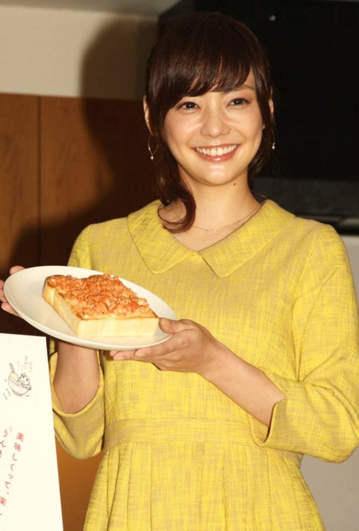 倉科カナ 花のズボラ飯 を実演 手際のよさに お嫁さんにしたい女優no1 のお墨付き 12年12月4日 エキサイトニュース