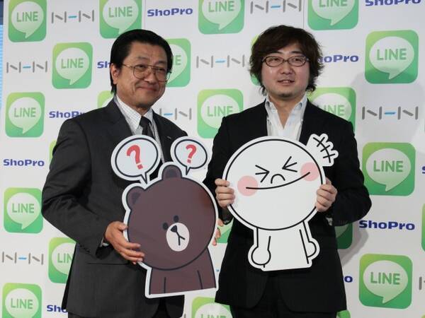 Lineキャラがヤンジャンとサンデーで漫画化 テレ東でアニメ化も決定 12年12月13日 エキサイトニュース