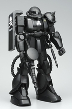 ガンプラ最高峰「PGザクII」がmastermind JAPANとコラボ