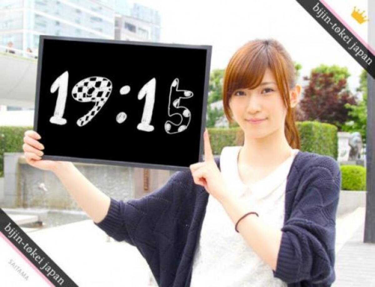 美人時計 全国選抜版リニューアル 総勢360名の美女が時間をお知らせ 13年1月21日 エキサイトニュース 美人時計 全国選抜版リニューアル 総勢360名の美女が時間をお知らせ 13年1月21日 エキサイトニュース