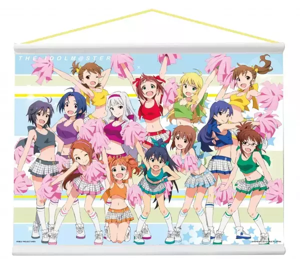 「一番くじ アイドルマスター」発売！“ちびきゅんキャラ”初の13人全員集合