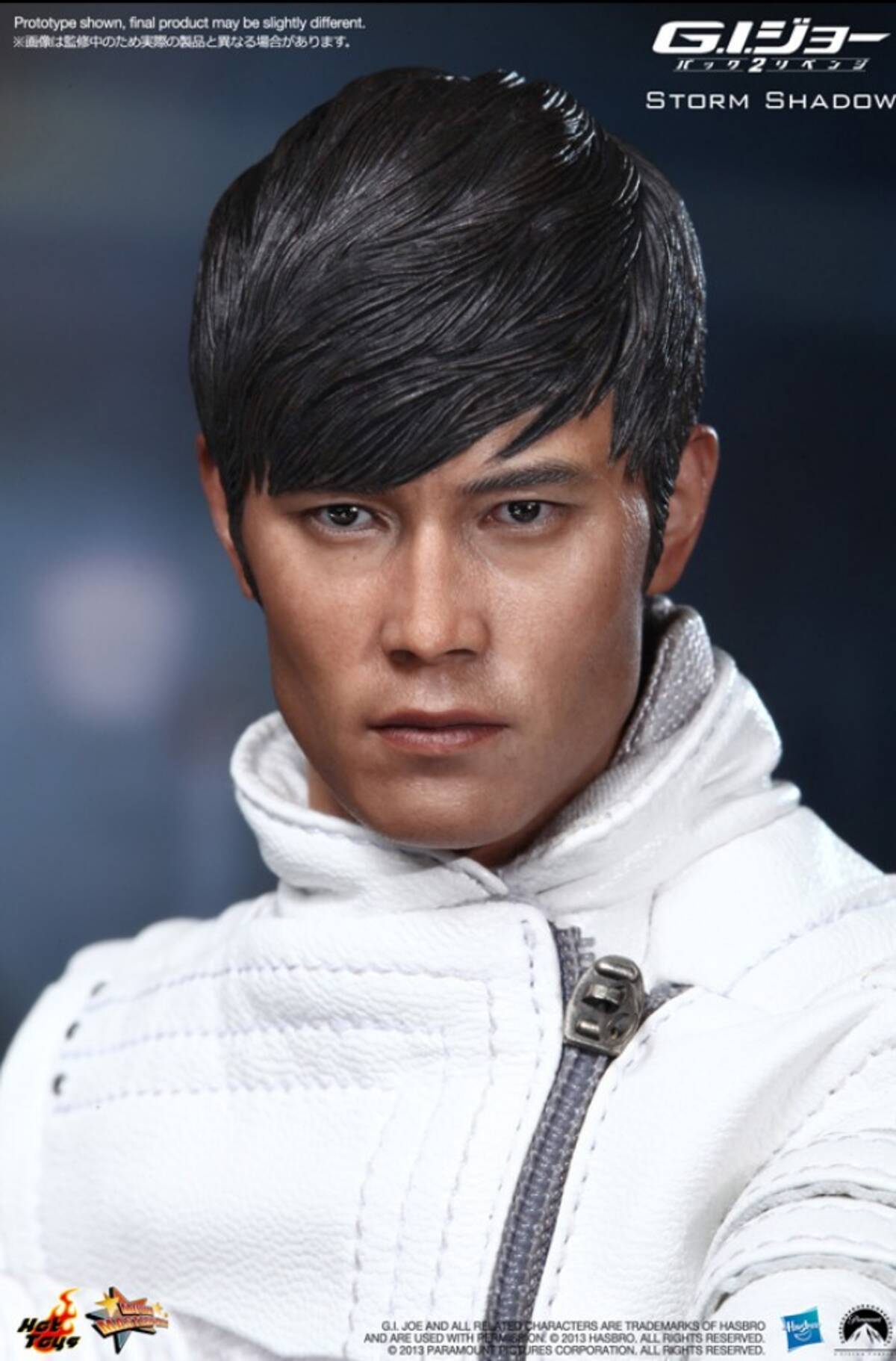 イ ビョンホン激似のフィギュア発売 G I ジョー 忍者ストームシャドーを立体化 13年2月14日 エキサイトニュース