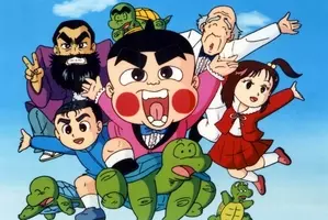 コロコロ卒業生に贈る おぼっちゃまくん つるピカハゲ丸 などのドンジャラ登場 17年8月23日 エキサイトニュース