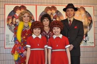 佐藤仁美、ミュージカル『アニー』で悪役に　子供から「怖い」の声に「役者として喜ばしい」