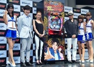 「金田一少年の事件簿」がパチンコ化、書き下ろし「長崎十字架島事件」も収録