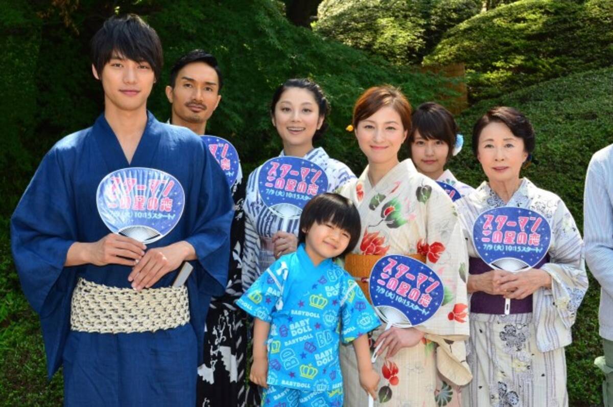 70以上 さんま 広末 ドラマ さんま 広末 ドラマ