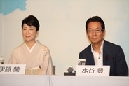 水谷豊・伊藤蘭夫妻が30年ぶり奇跡の共演！　夫・水谷に伊藤が感謝の言葉