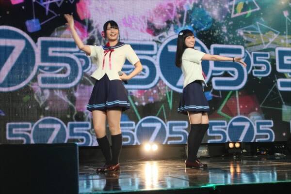 大坪由佳 大橋彩香がキャラ衣装で登場 Project 575 の詳細が明らかに 13年7月18日 エキサイトニュース