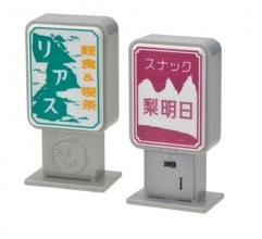 『あまちゃん』グッズのガチャ登場！　 じぇじぇじぇな楽しいラインナップ！