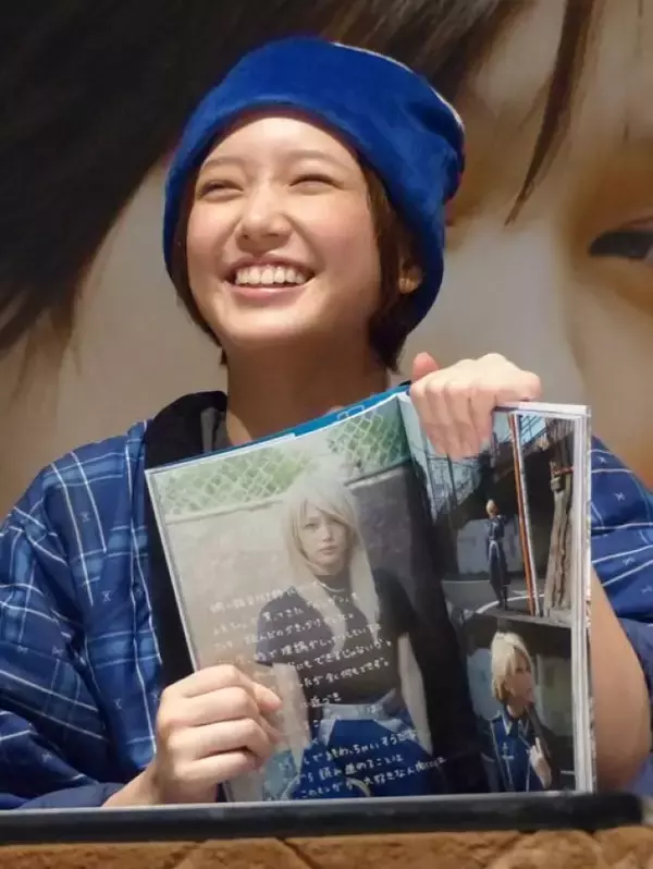 本田翼、初のファン交流イベントに“どてら姿”で登場