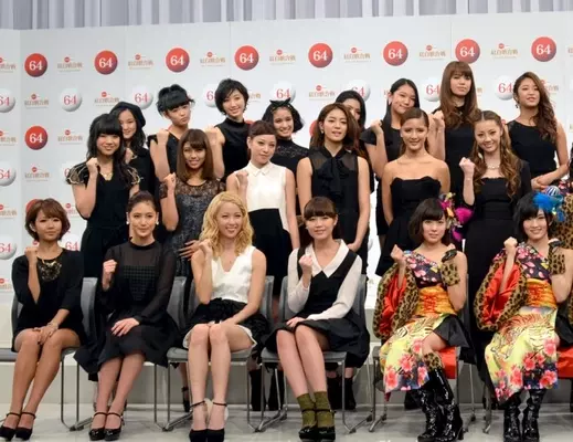 早々に飽きられた Exileの妹 E Girlsの エロエロ路線 爆進が止まらない 15年12月25日 エキサイトニュース