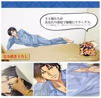 アニメで一番好きなテニス選手 結果 1位は テニプリ 跡部景吾 9 23はテニスの日 17年9月23日 エキサイトニュース アニメで一番好きなテニス選手 結果 1位は テニプリ 跡部景吾 9 23はテニスの日 17年9月23日 エキサイトニュース