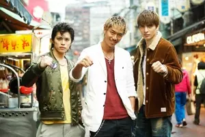 Exileのakiraが Gto で主演 12年5月23日 エキサイトニュース