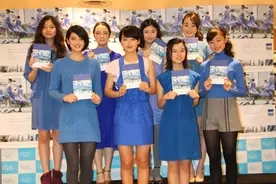 ホリエモン 闇金ウシジマくん 主題歌カバー 夏フェスに出たい と意欲 14年1月29日 エキサイトニュース ホリエモン 闇金ウシジマくん 主題歌カバー 夏フェスに出たい と意欲 14年1月29日 エキサイトニュース