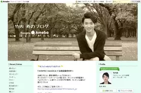 明日 ママがいない ドラマ内でクレーム団体に反論か 視聴者からは賞賛の声 14年2月日 エキサイトニュース