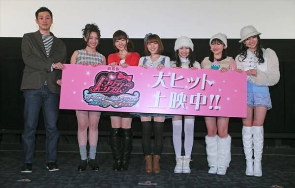 阿澄佳奈 とっても ハピラキ 劇場版 プリティーリズム にオーロラドリーム集結 14年3月8日 エキサイトニュース