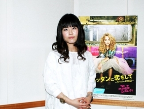 人気声優・沢城みゆき、17歳の『SATC』女子高生キャリー役に「気負いはない」
