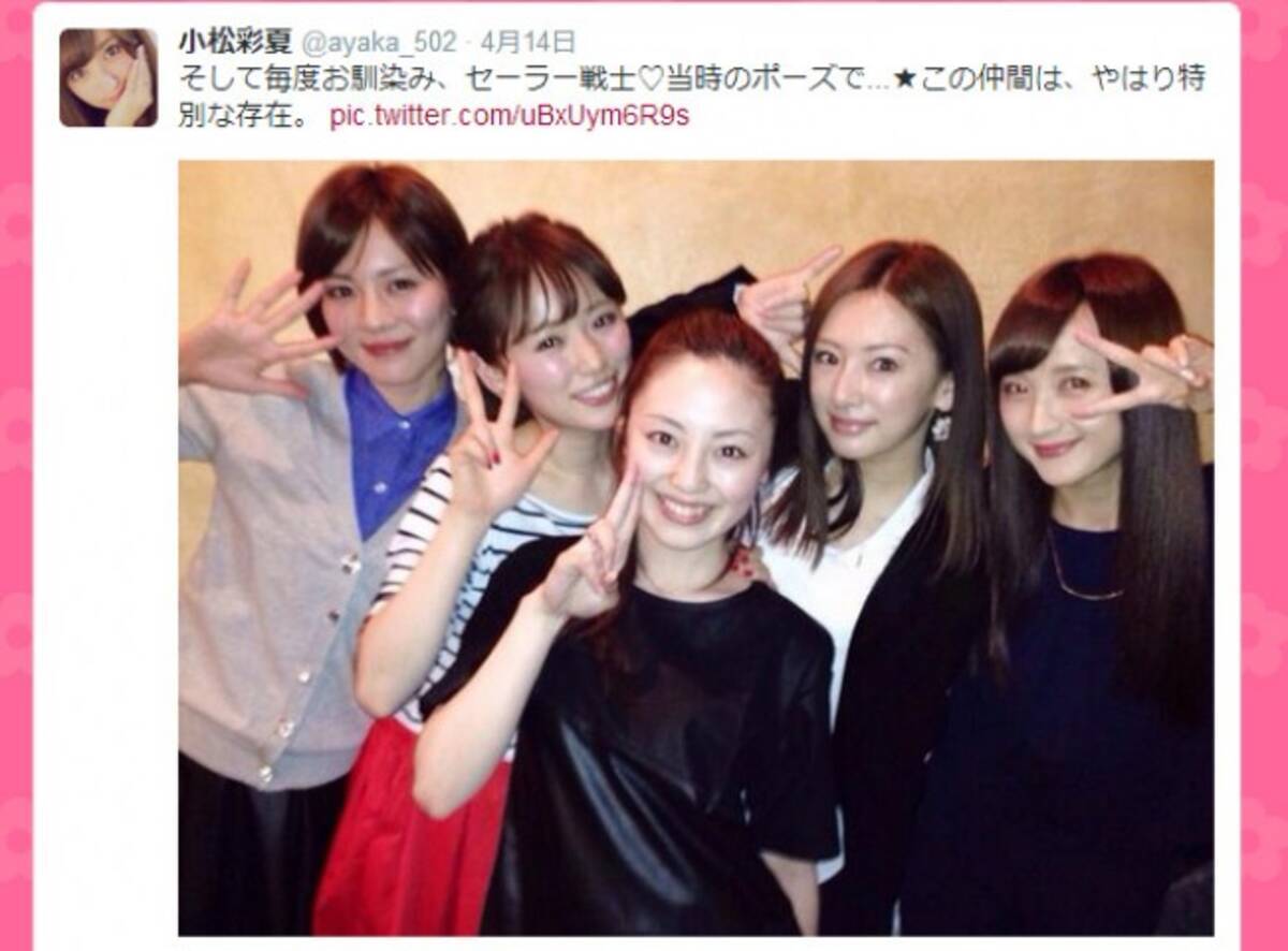 Tvドラマ セーラームーン メンバーが集結 北川景子が久々のマーズポーズに 14年4月17日 エキサイトニュース