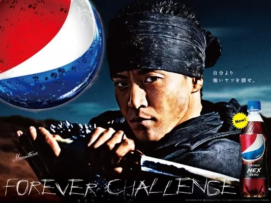 小栗旬vs松田翔太 桃太郎cm対決 の軍配はどちらに 16年6月19日 エキサイトニュース 小栗旬vs松田翔太 桃太郎cm対決 の軍配はどちらに 16年6月19日 エキサイトニュース